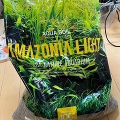 ＡＤＡ水槽45cmとＡＤＡアクアスカイ45cm、水槽台と水槽用品の画像