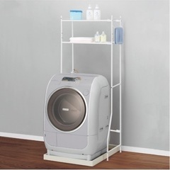 洗濯機ラック、詰め替えボトル