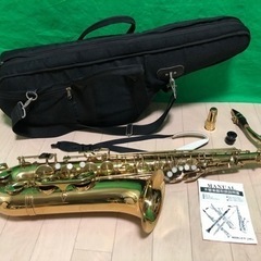 テナーサックス　ジュピター Jupiter STS-687