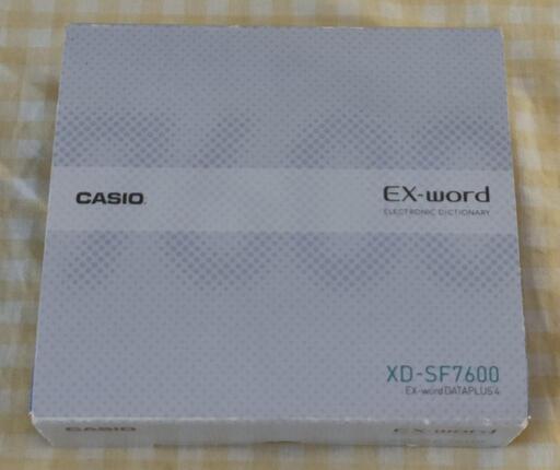 【新古品　値段交渉可】CASIO EX−Word　電子辞書