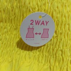 【新品】ユニクロ 2wayチュニック/スカートの画像