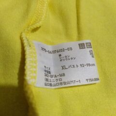 【新品】ユニクロ 2wayチュニック/スカートの画像
