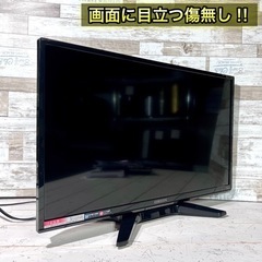 【すぐ見れる‼️】ORION 薄型テレビ 24型✨ 2016年製⭕️ 配送＆取付け無料🚛の画像