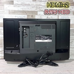 【すぐ見れる‼️】ORION 薄型テレビ 24型✨ 2016年製⭕️ 配送＆取付け無料🚛の画像