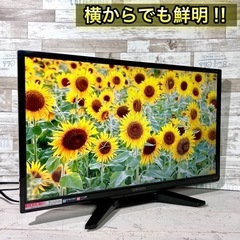 【すぐ見れる‼️】ORION 薄型テレビ 24型✨ 2016年製⭕️ 配送＆取付け無料🚛の画像