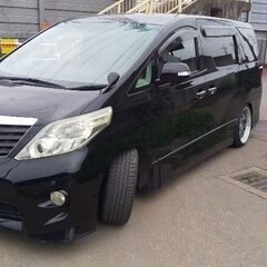 アルファード　車検付き　決まってます