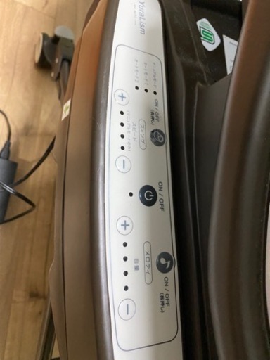 ハイローチェア　電動