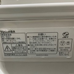 東芝　炊飯器　の画像