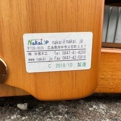 【美品】中居木工 畳ベッド 折りたたみベッド 畳 ロータイプ シングルの画像