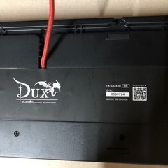 TK-DUX30BK DUX”MMOゲーミングキーボード の画像
