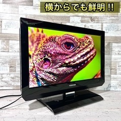 【すぐ見れる‼️】TOSHIBA REGZA 液晶テレビ 19型✨ 配送＆取付け無料🚛の画像