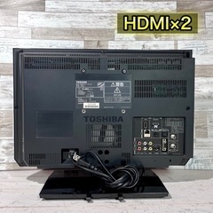 【すぐ見れる‼️】TOSHIBA REGZA 液晶テレビ 19型✨ 配送＆取付け無料🚛の画像