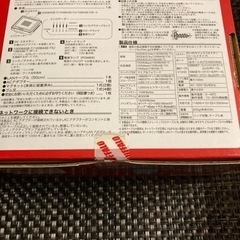 BUFFALO　スイッチングハブ《転売不可》　の画像