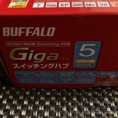 BUFFALO　スイッチングハブ《転売不可》　の画像