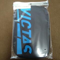 卓球　ラケットケース　新品　VICTAS 丹羽孝希