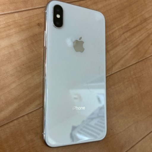 iPhone X 64G docomo 残債無し