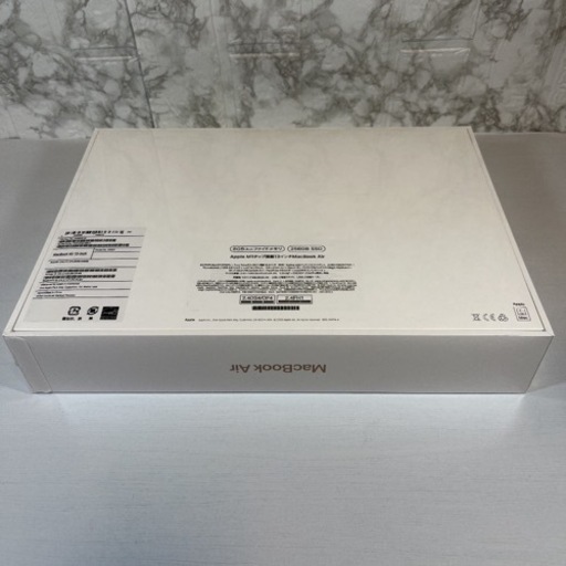 【新品未開封】MacBook Air13インチゴールド