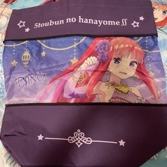 五等分の花嫁 二乃 トートバッグの画像