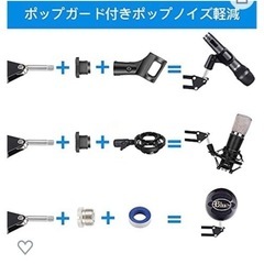 値下げ🌸卓上マイクスタンド&マイクの画像