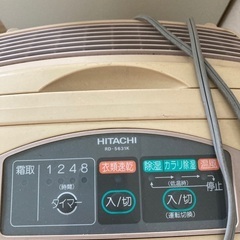 除湿機