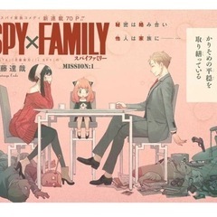 アニソン好きさん募集♪アニソンカラオケサークルです‼️