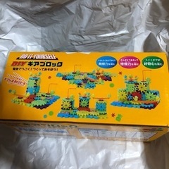 DIY ギアブロックの画像