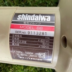 新ダイワ電気丸ノコの画像