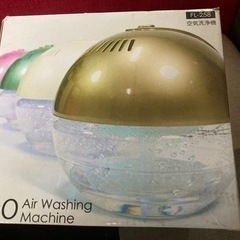 空気洗净機の画像