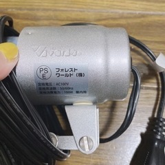 バスキングライト　紫外線ライト　爬虫類の画像