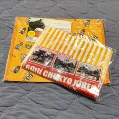 競馬 ターフィー バッグ