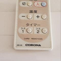 コロナ　暖房器具の画像
