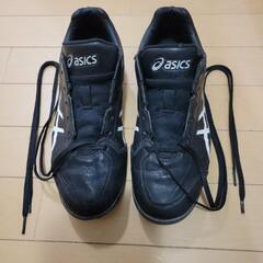 少年野球　スパイク　黒　アシックス　25.5cm