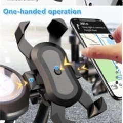 ❤️ 新品 スマホホルダー 自転車 バイク 360°回転の画像