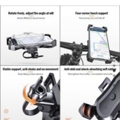 ❤️ 新品 スマホホルダー 自転車 バイク 360°回転の画像