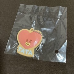 BT21 一番くじ キーホルダー TATA