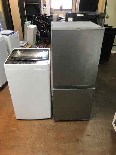 2020 2個セット無料配送!!!