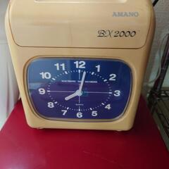 アマノ タイムレコーダー  