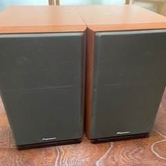 Pioneer  S-N902-LR