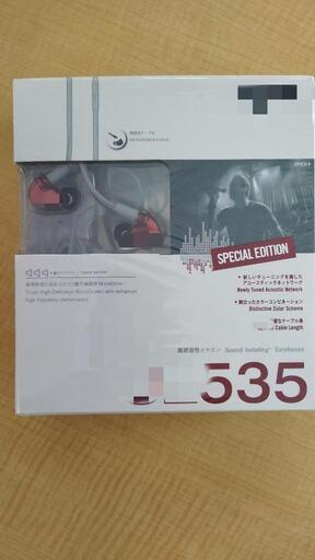 イヤホン