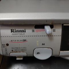 【受渡者決定済・6/25まで】ガスコンロ/ガステーブルの画像