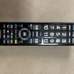 TOSHIBA 液晶テレビ　REGZA 40G9の画像