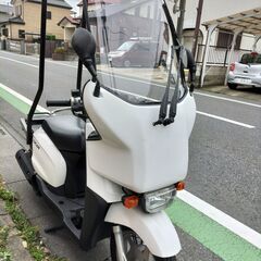【値下げしました】【整備済】ヤマハギア ルーフ付 UA07J エ...