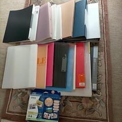 文具 色々ファイル