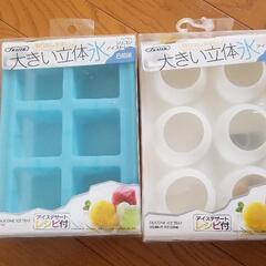 値下げしました‼️製氷🍦