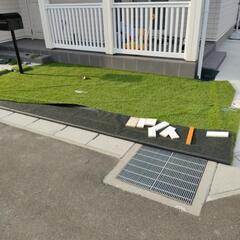 人工芝の施工方法