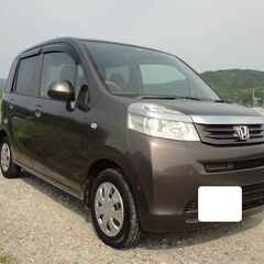 ☆彡極上！２４ｙ！ライフ！『Ｇ』豪華内装！ＡＣバリ効き！ほぼ新品...