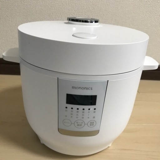 美品☆4合炊き炊飯器　2022年製　交渉中