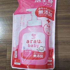 アラウベビー　泡全身ソープ　詰め替え用