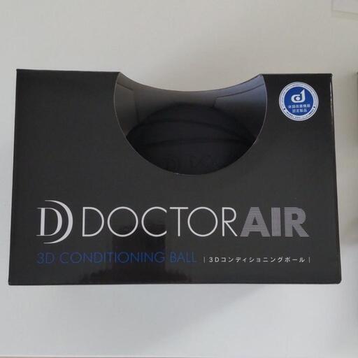 Doctor Air 3Dコンディショニングボール