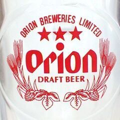 沖縄☆オリオンビール☆DRAFT BEERジョッキ（大） [3718]の画像